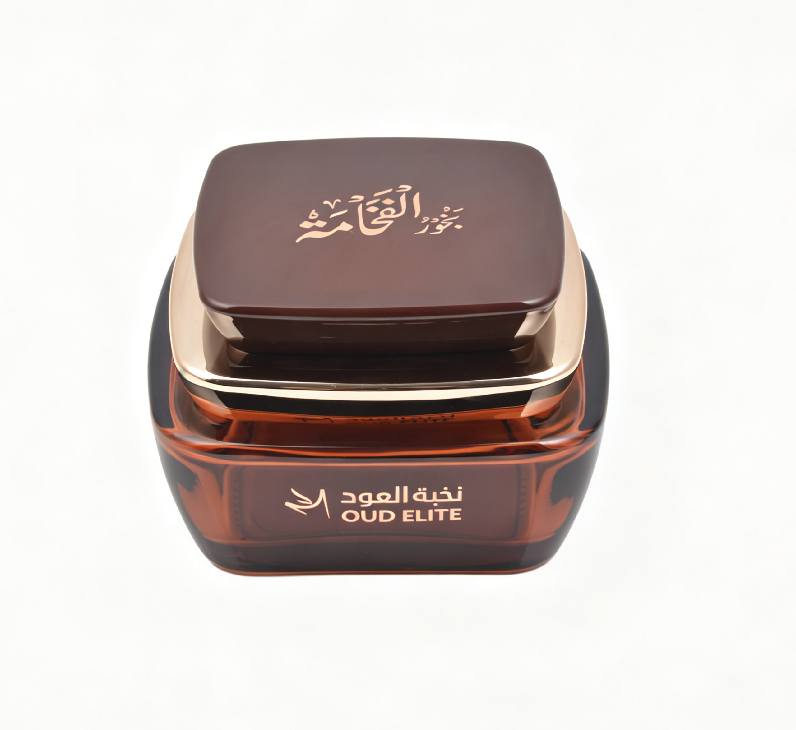 Amber Glass Jar with Gold Lid - Image 2
